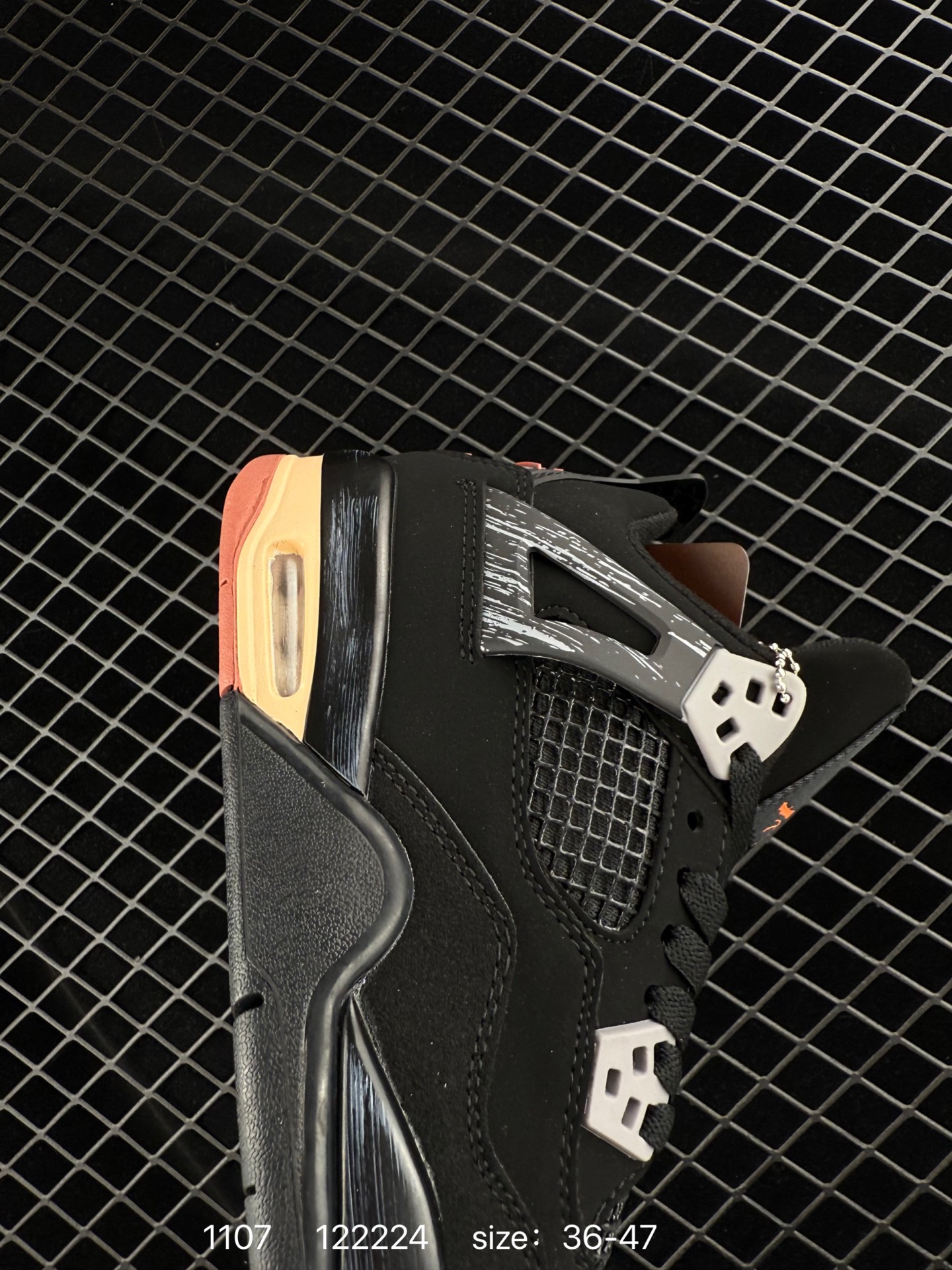 Air Jordan 4 Retro 